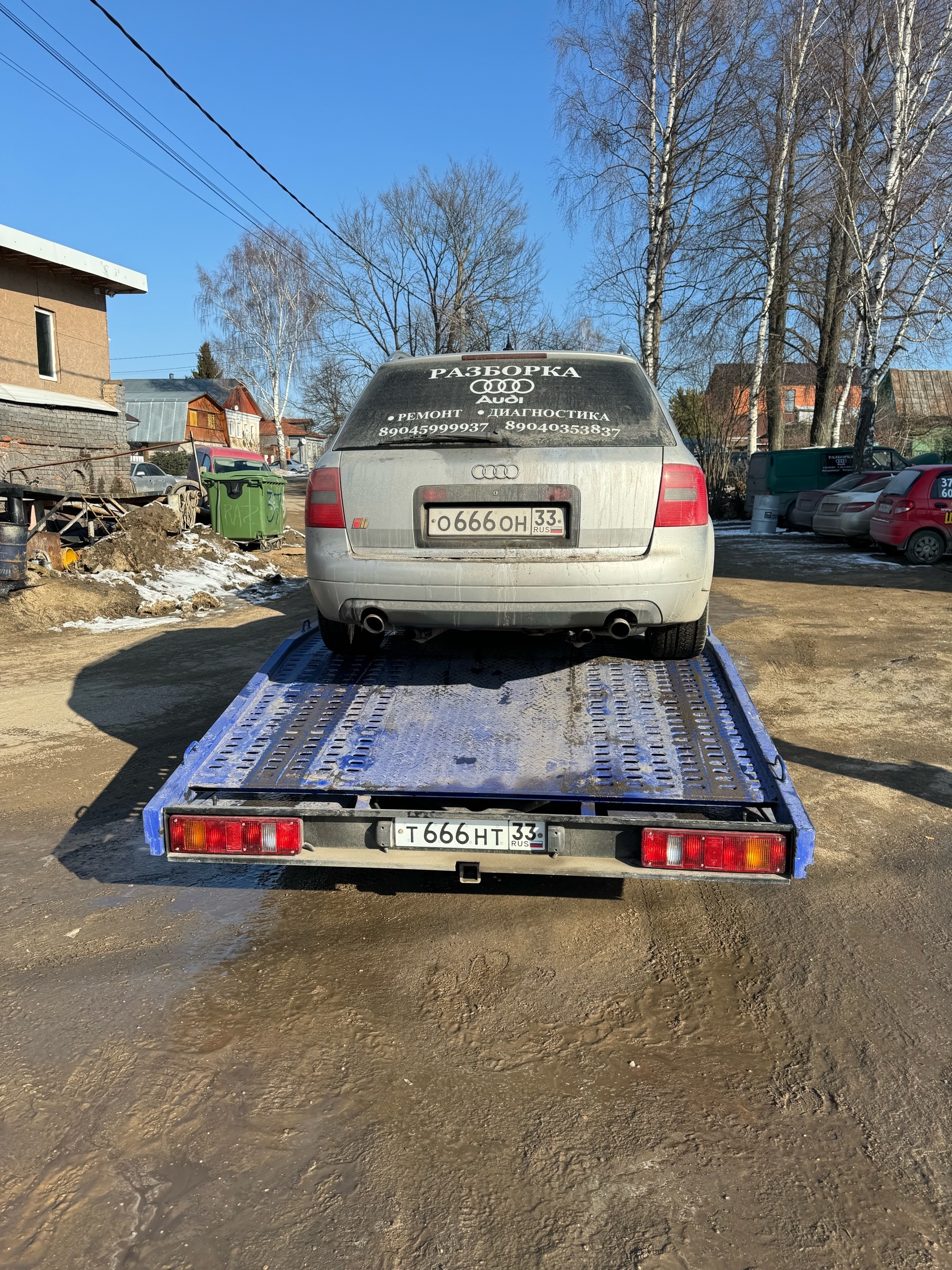 Эвакуатор во Владимире